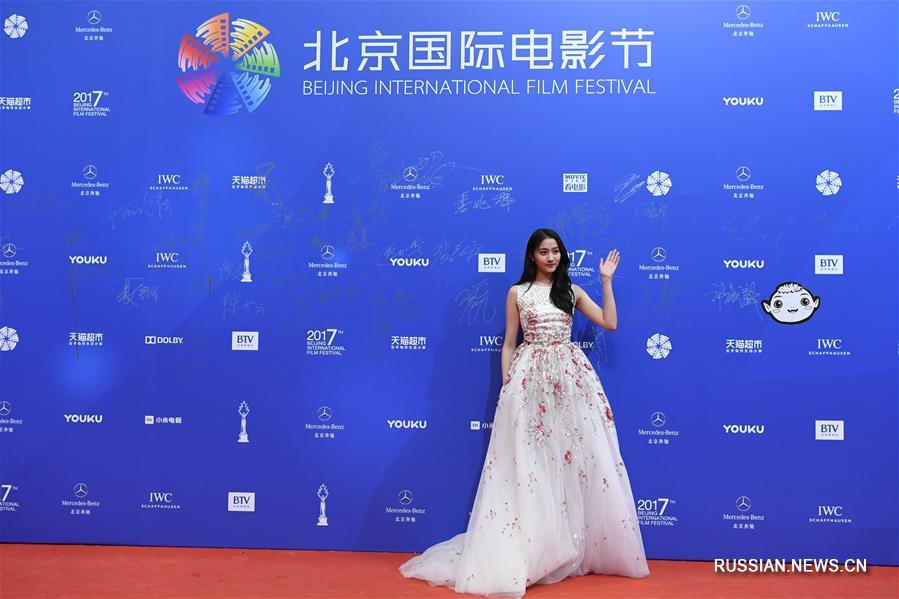 （北京电影节）（9）第七届北京国际电影节开幕