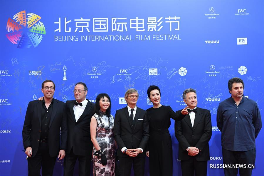 （北京电影节）（21）第七届北京国际电影节开幕