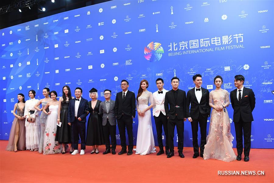 （北京电影节）（28）第七届北京国际电影节开幕