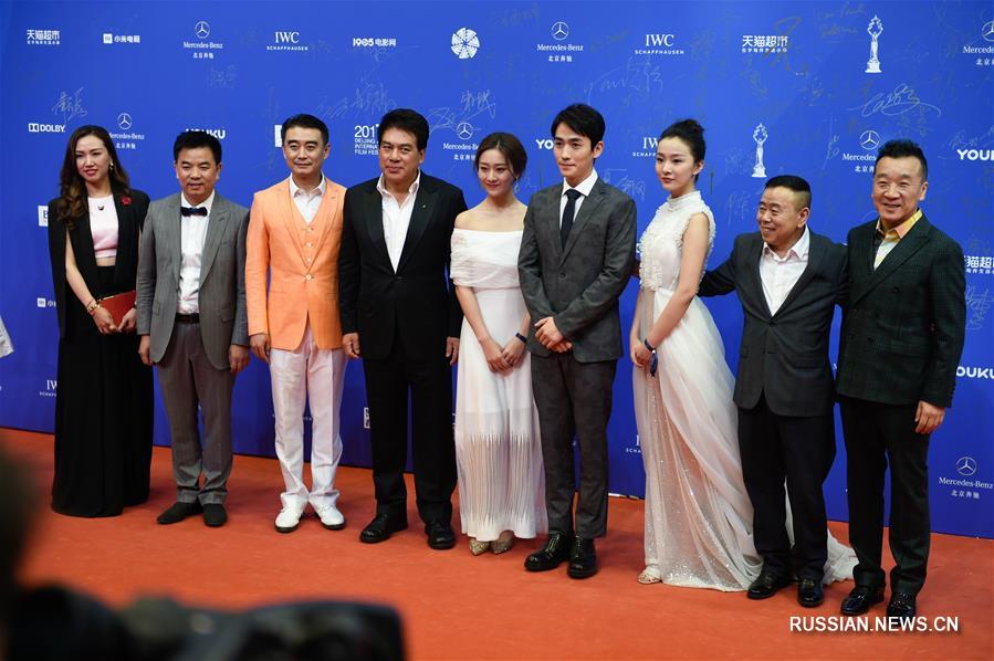 （北京电影节）（29）第七届北京国际电影节开幕