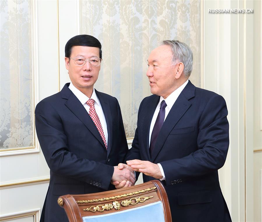 Чжан Гаоли встретился с президентом Казахстана Нурсултаном Назарбаевым