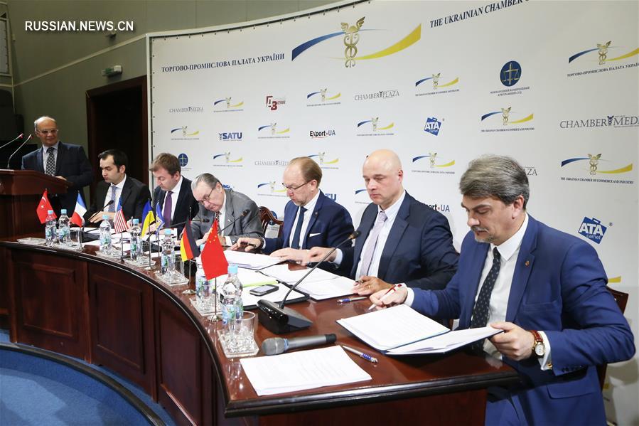 В Украине создан Международный совет бизнес-ассоциаций и палат