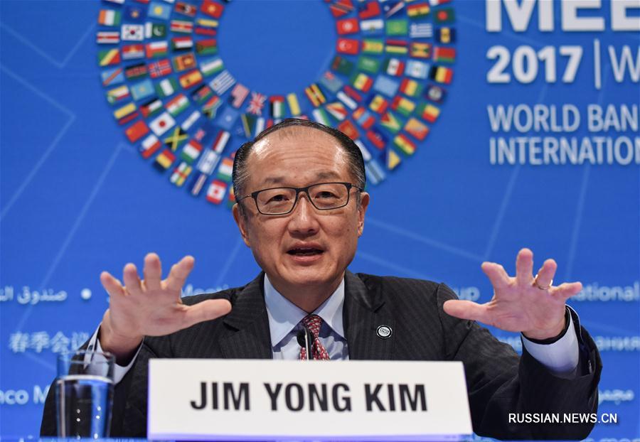 Президент ВБ и директор-распорядитель МВФ призвали бороться с торговым протекционизмом