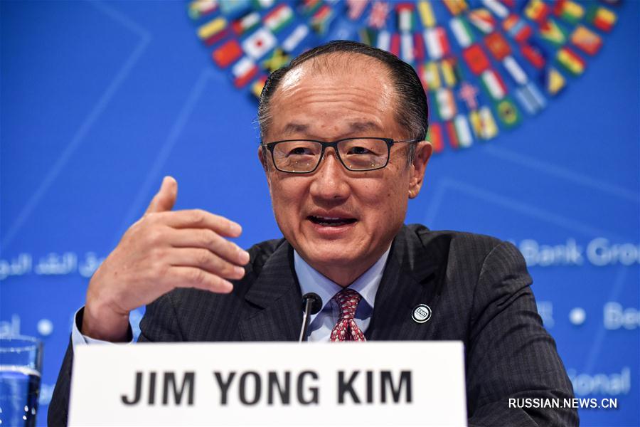 Президент ВБ и директор-распорядитель МВФ призвали бороться с торговым протекционизмом