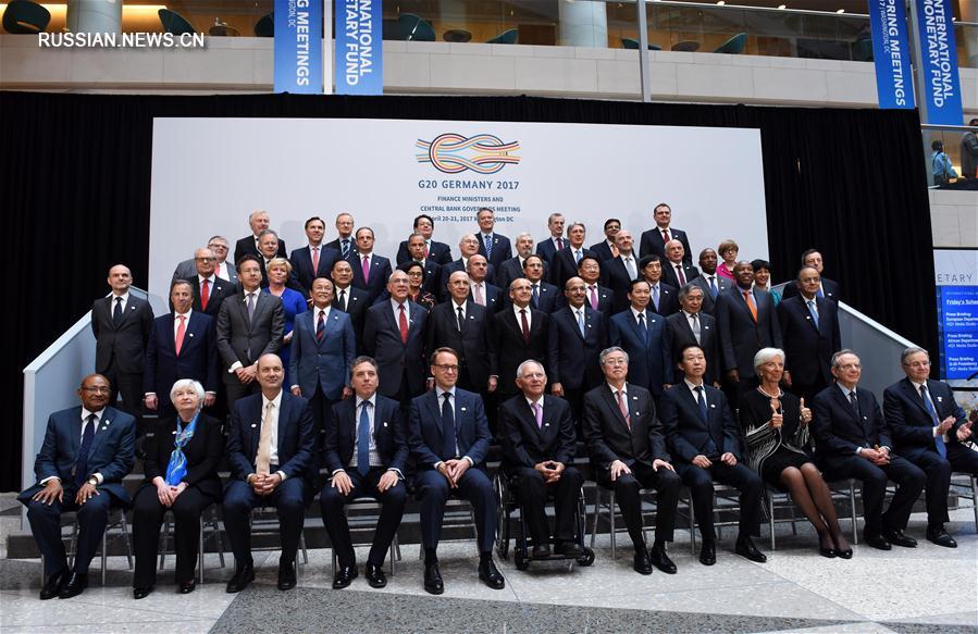 （国际）二十国集团财长和央行行长会议在华盛顿举行