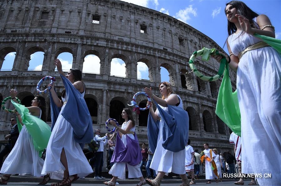 Рим отмечает 2770 лет со дня своего основания 