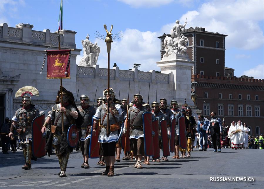 Рим отмечает 2770 лет со дня своего основания 