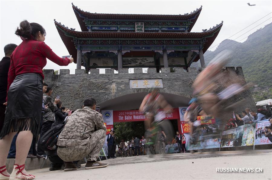 Завершились 10-е Китайские международные соревнования по горному квесту на открытом воздухе 