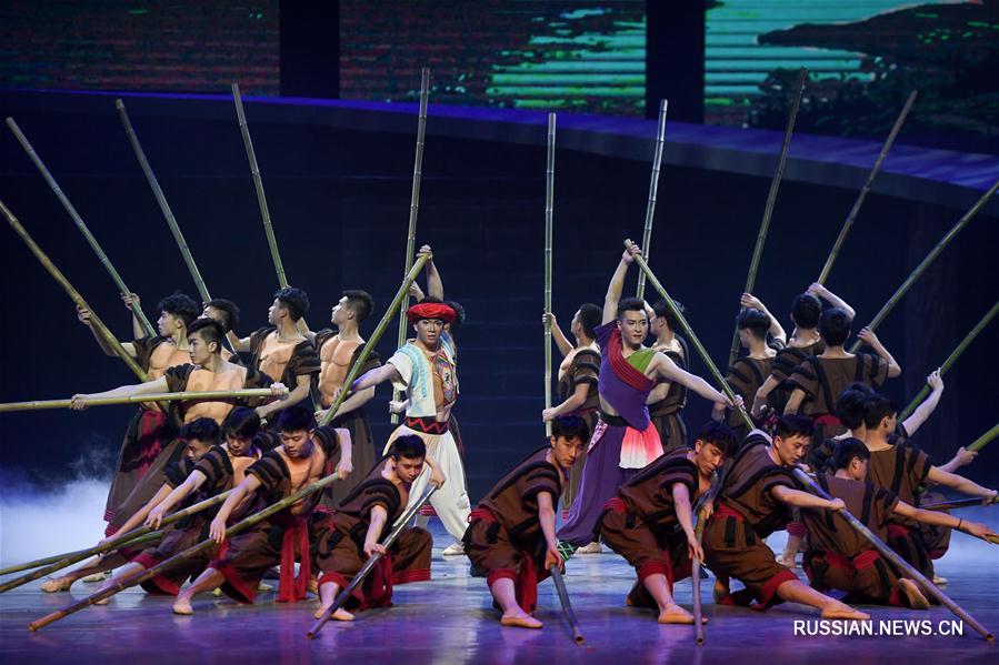 В Пекине состоялась премьера фольклорного спектакля "Чжошуйская баллада"