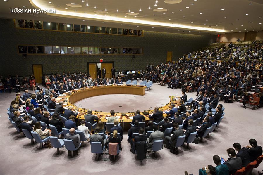 （国际）联合国安理会举行朝鲜半岛核问题部长级公开会议