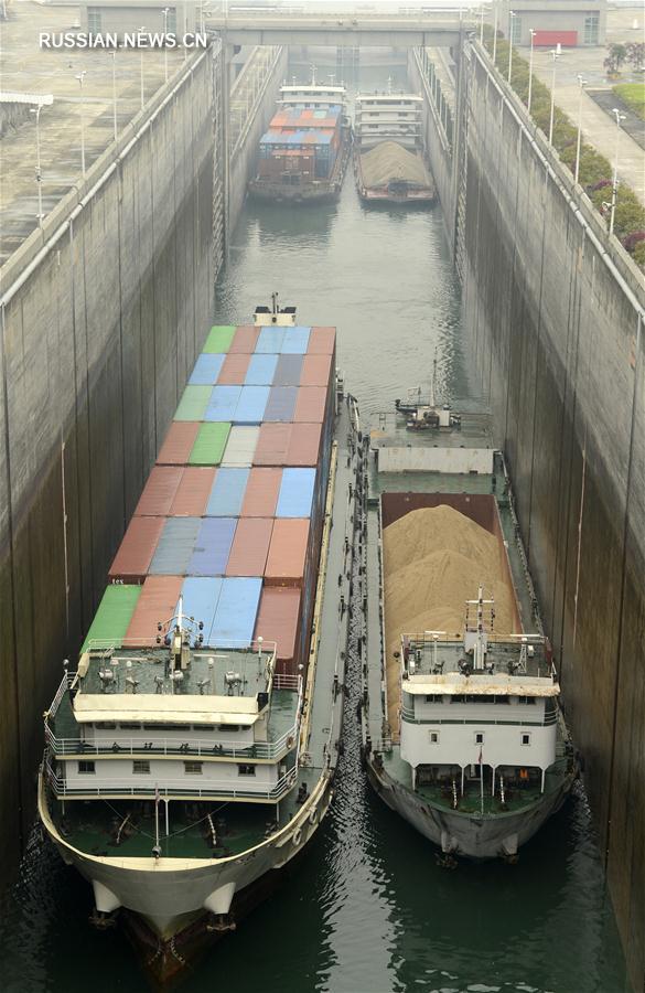 #（经济）（2）三峡船闸累计货运量突破10亿吨