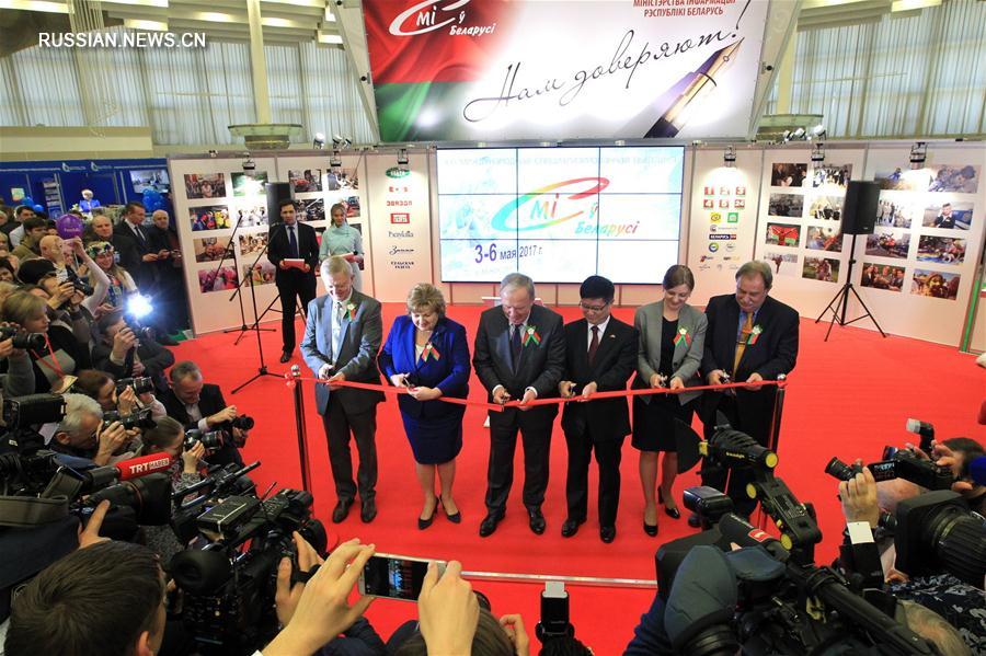 Китай стал специальным гостем международной выставки "СМИ в Беларуси"