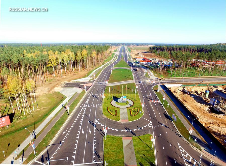 Китайско-белорусский индустриальный парк под Минском