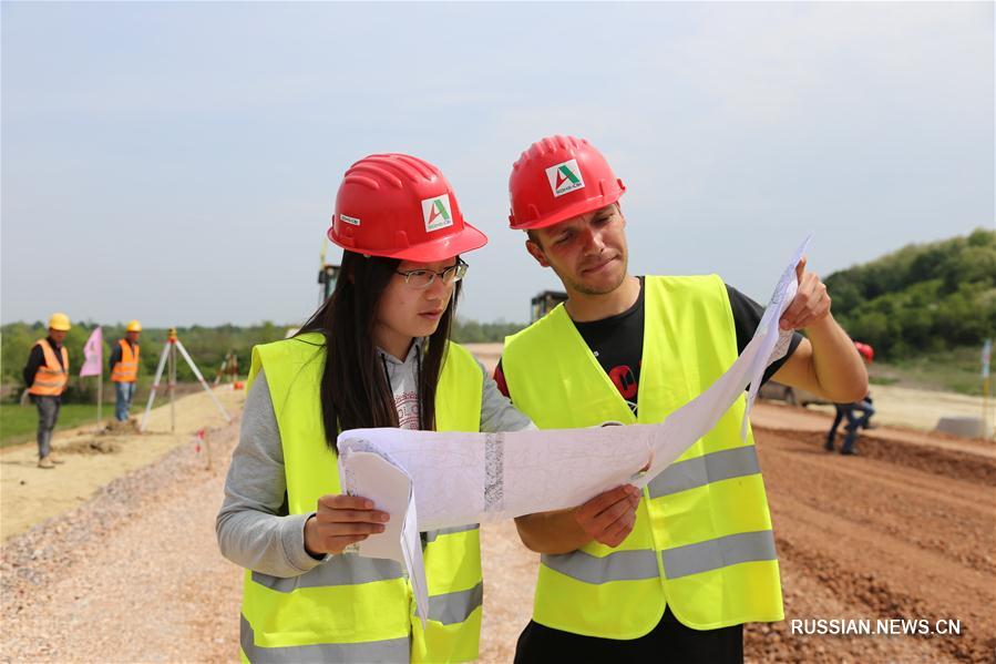 Шаньдунская компания строит скоростное шоссе в Сербии