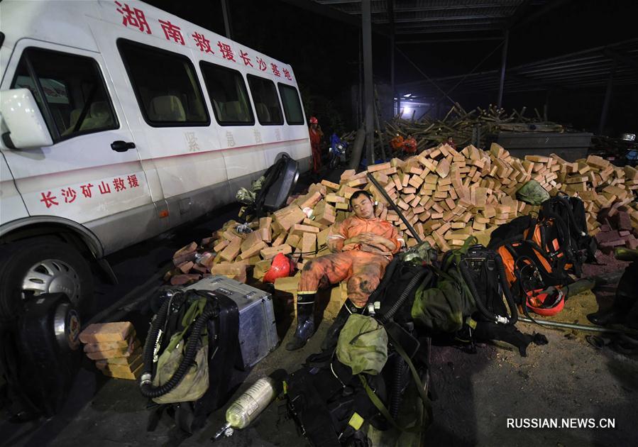 В результате аварии на угольной шахте в провинции Хунань погибли 3 и пострадали 29 человек