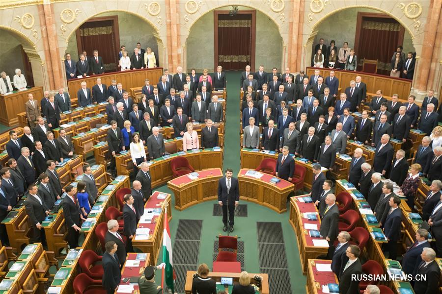 (国际)(1)匈牙利总统阿戴尔宣誓就职