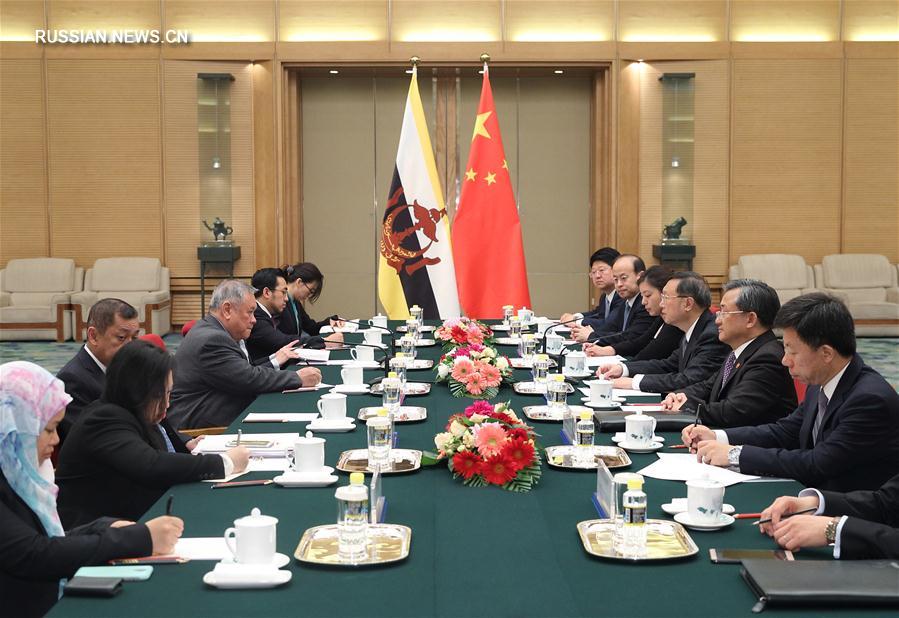 （XHDW）杨洁篪会见文莱首相府部长兼外交与贸易部第二部长林玉成
