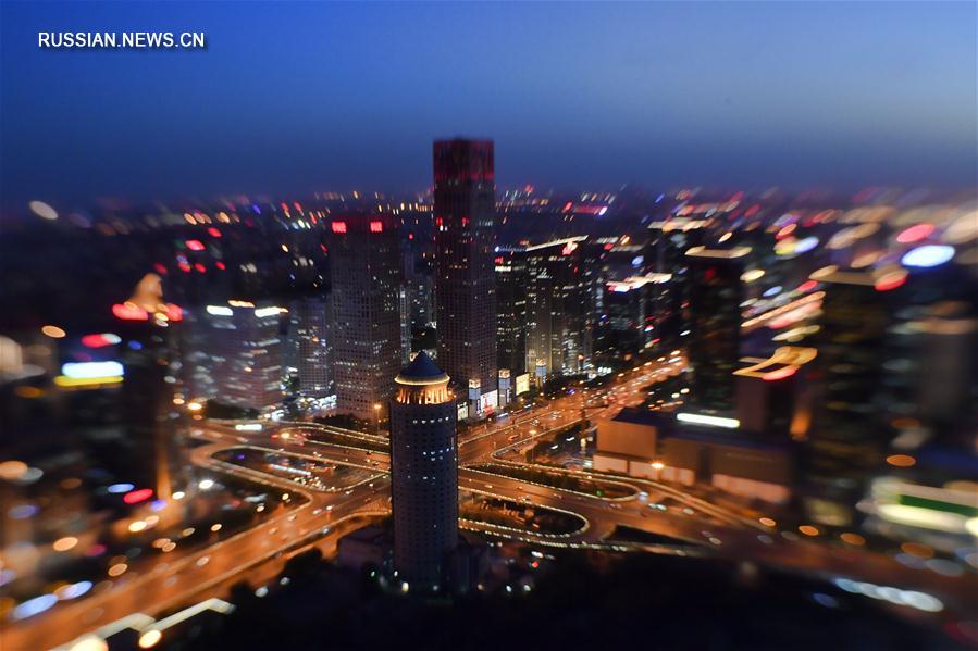 Ночной Пекин