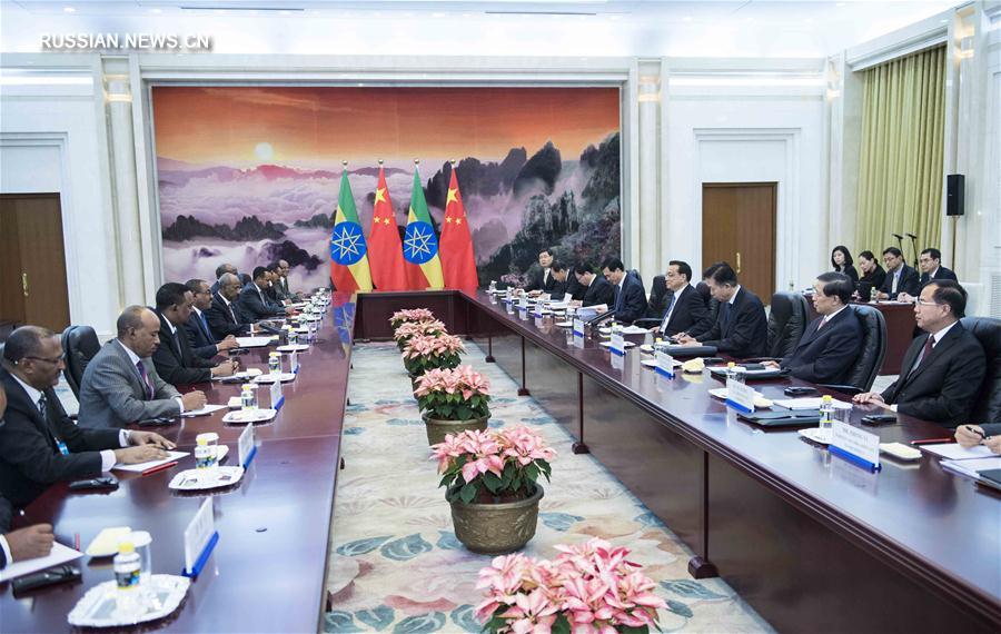 （XHDW）李克强会见埃塞俄比亚总理海尔马里亚姆