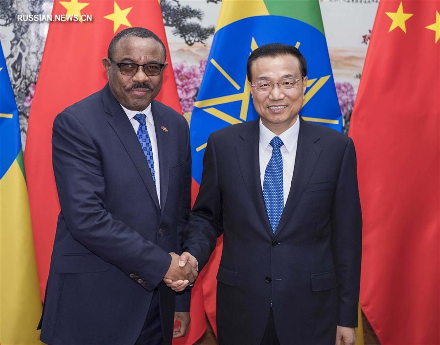 （一带一路·高峰论坛）李克强会见埃塞俄比亚总理海尔马里亚姆