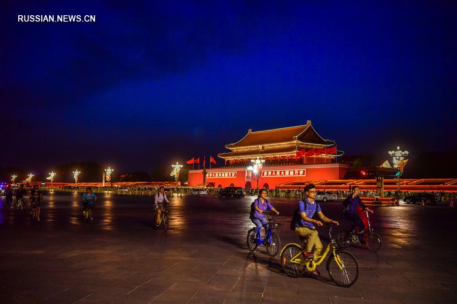 Красочная иллюминация в Пекине