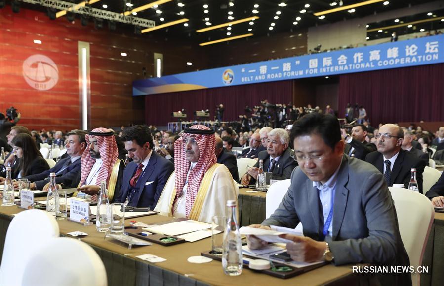 （XHDW）（4）“一带一路”国际合作高峰论坛在北京开幕