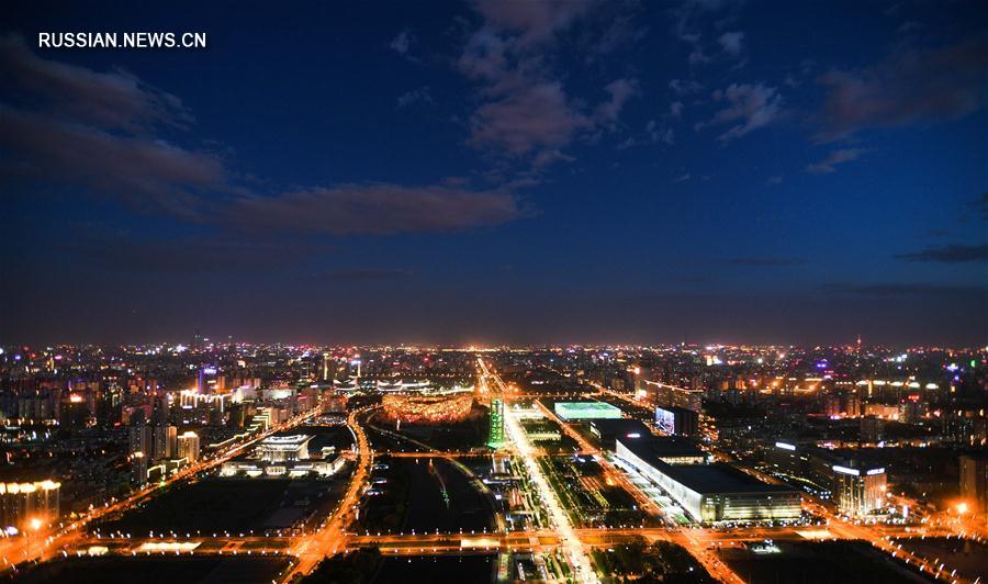 Пекин в ярком свете ночных огней