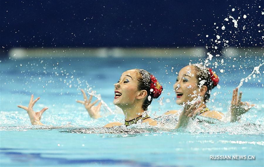 13-е Всекитайские игры -- Синхронное плавание: открытие соревнований