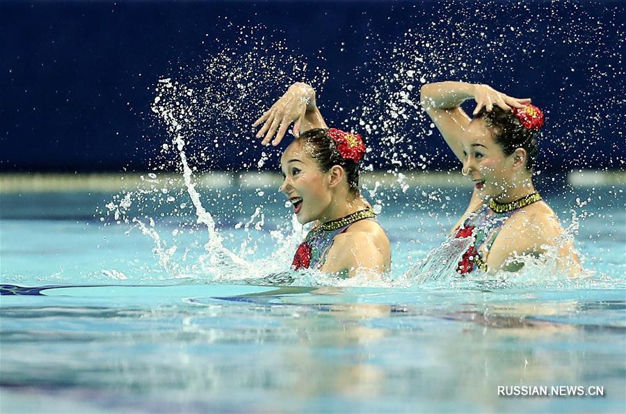 13-е Всекитайские игры -- Синхронное плавание: открытие соревнований