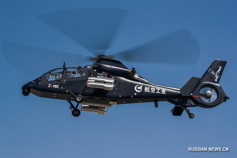 Боевой вертолет "Чжи-19E" китайского производства успешно выполнил первый полет