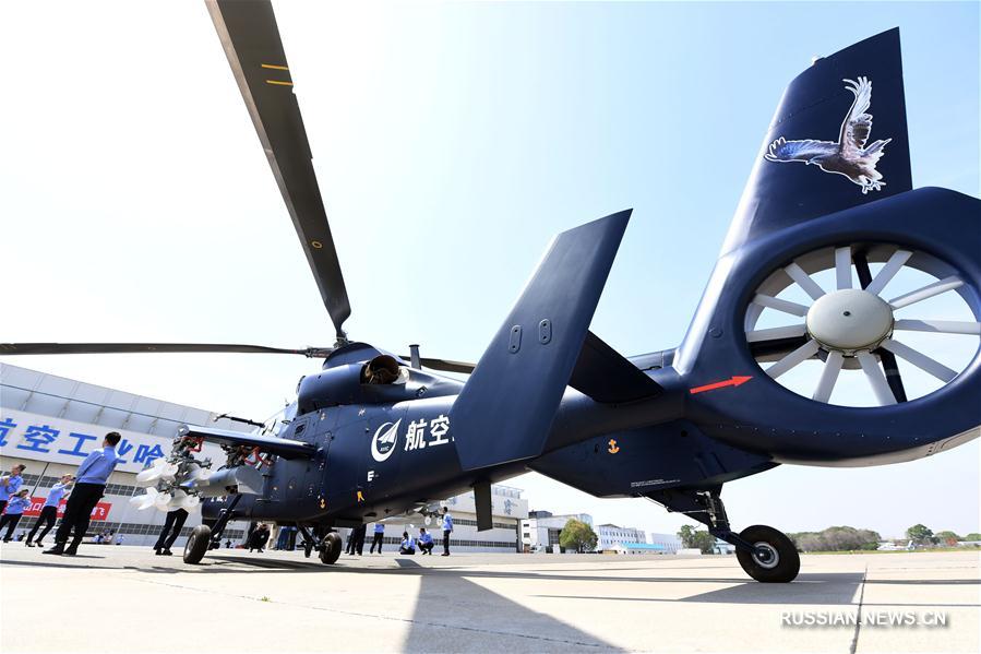 Боевой вертолет "Чжи-19E" китайского производства успешно выполнил первый полет