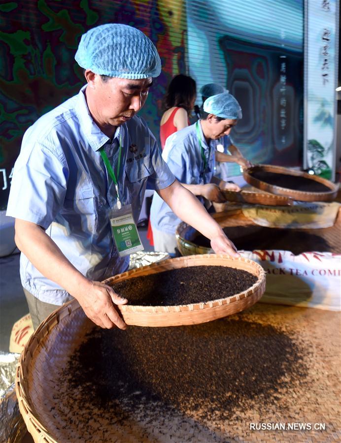 В Ханчжоу открылась первая международная чайная ярмарка  