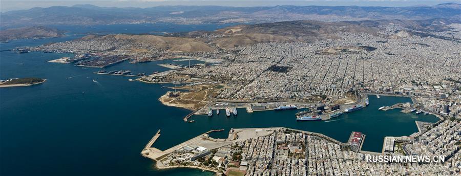 Инициатива "Пояса и пути" принесла процветание греческому порту Пирей 