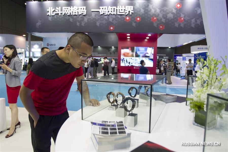 （科技）（5）第八届中国卫星导航技术与应用成果展在沪开幕