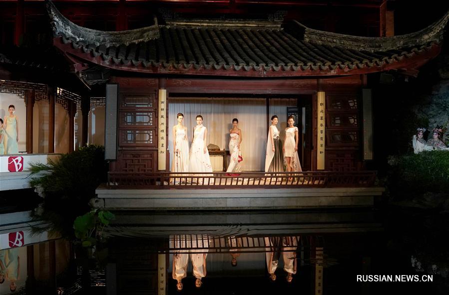 Традиционная опера и мода объединились в Сучжоу