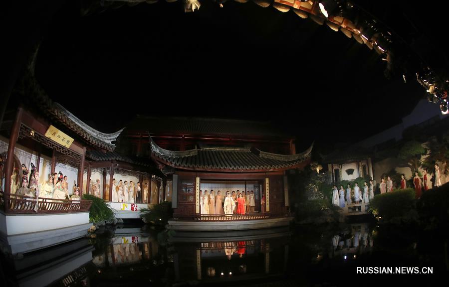 Традиционная опера и мода объединились в Сучжоу