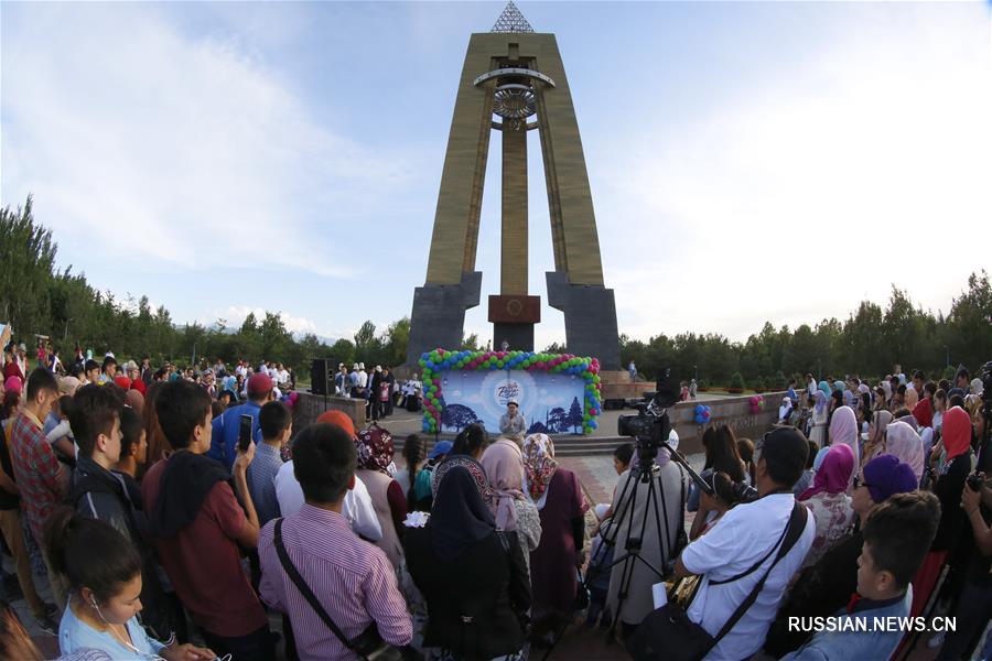 В Бишкеке отметили начало Рамадана