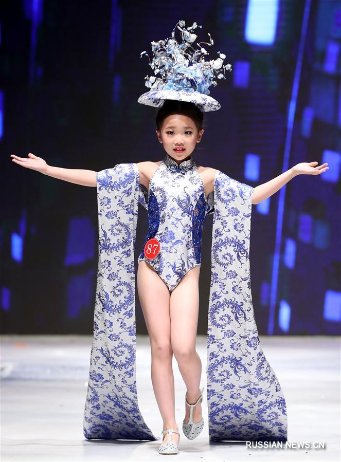 В Восточном Китае открылся 6-й общенациональный конкурс юных моделей
