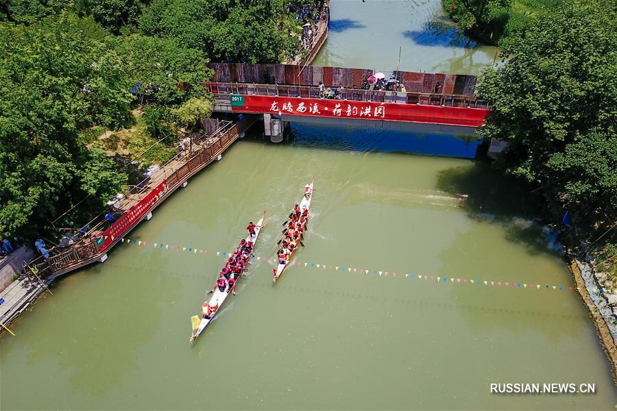 В Ханчжоу прошла 6-я Регата на лодках-драконах среди именитых вузов Китая