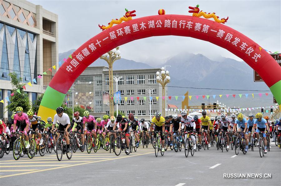 Велоспорт -- Шоссейная гонка "Тур озера Сайрам-Нур" стартовала в Синьцзяне