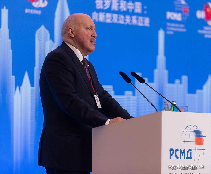 Российско-китайская конференция РСМД и ОРКД открылась в Москве