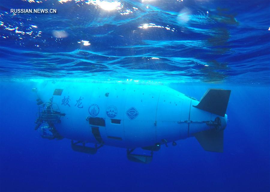 （在世界最深处下潜·图文互动）（6）“蛟龙”号进行今年马里亚纳海沟最后一潜 
