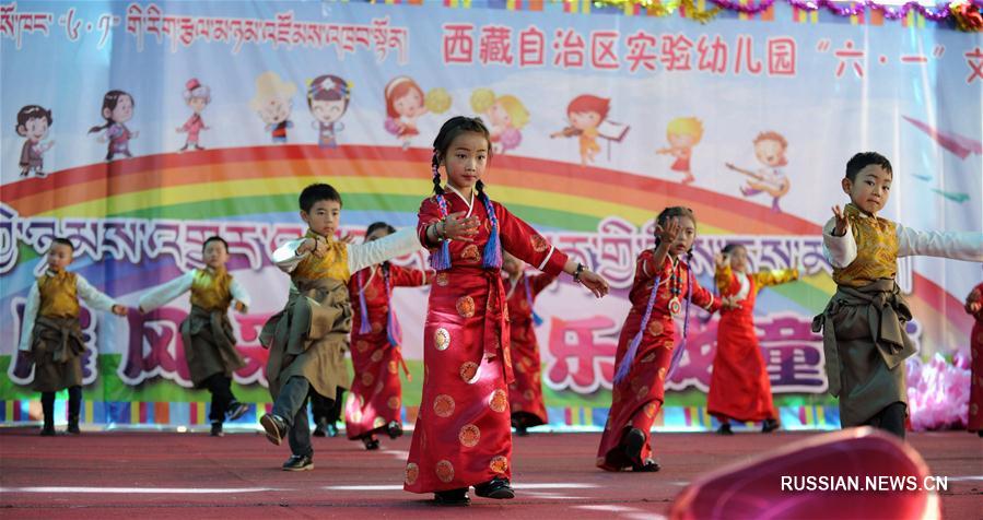 Празднование Международного дня защиты детей в Китае