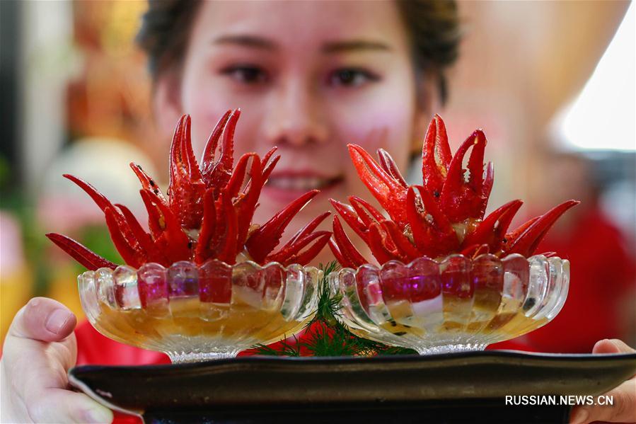 Кулинарный чемпионат по приготовлению омаров в провинции Цзянсу