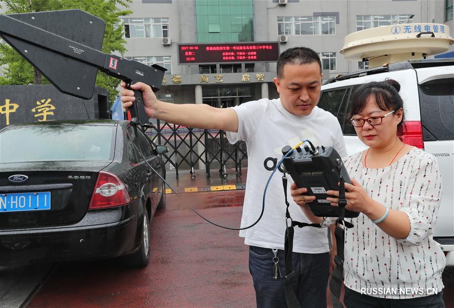 В Китае 9,4 млн абитуриентов будут сдавать государственные вступительные экзамены  в вузы
