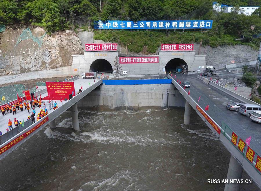 Завершена проходка тоннеля скоростной магистрали Вэньчуань -- Баркам