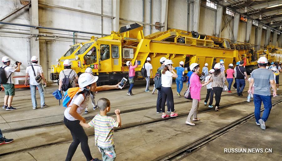 День открытых дверей на локомотивостроительном заводе в Пекине