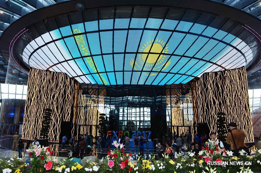 EXPO-2017 открылась в Астане
