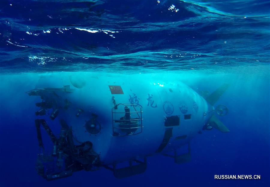 Китайский батискаф "Цзяолун" погрузился на глубину 6681 м в глубоководном желобе  Яп 