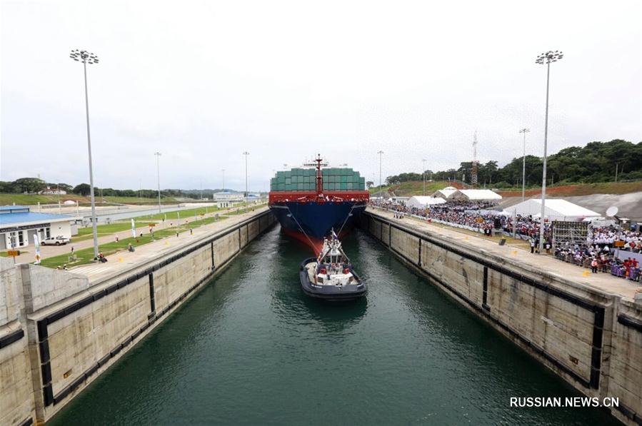 Президент Панамы объявил об установлении дипотношений с КНР